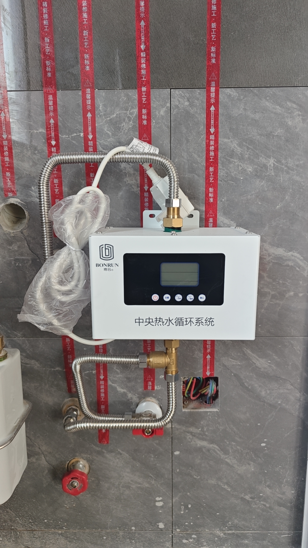 沧州以旧换新壁挂炉
